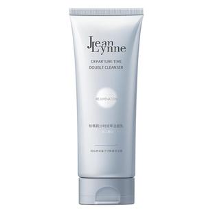 妍丽/JeanLynne珍玛莉双管分时洁面乳洗卸合一去油氨基酸洗面奶女