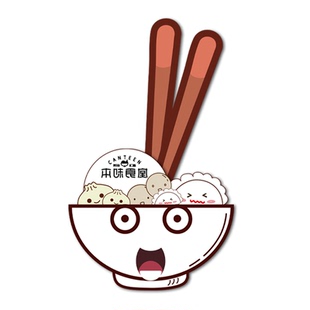 定制创意装饰美陈立牌门店吸引人的定制摇钱宝引流神器氛围布置