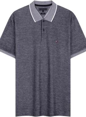 Tommy男装撞色翻领纯棉短袖POLO