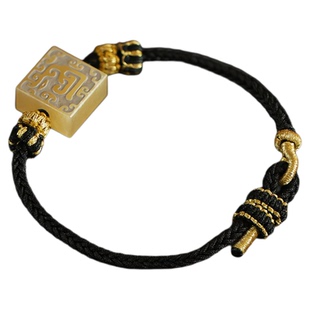 西泠印社瑞兽图腾系列印章手串手链穿戴印章过年春节闺蜜国风生日情侣手链生日送礼企业定制伴手礼节日送礼