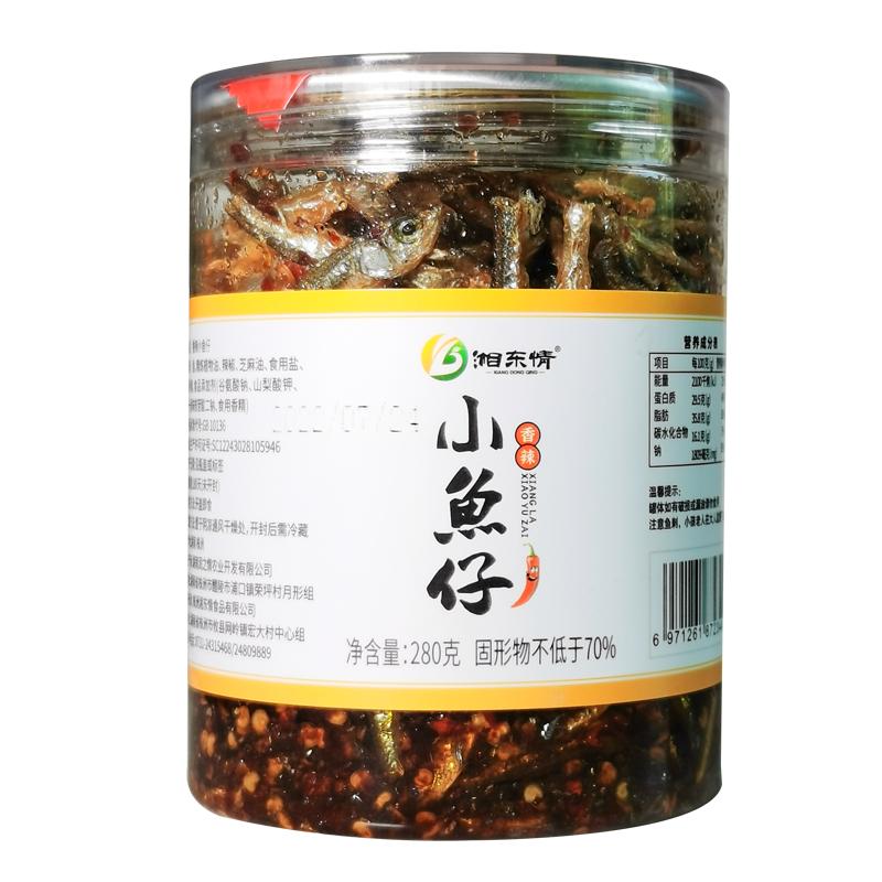 湘东情小鱼仔零食办公室休闲小吃