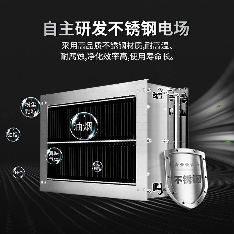 明档烧鸟净化车无烟管汉堡店炸鸡店油烟净化设备商用内循环油烟机,清洗/食品/商业设备,油烟净化器,淘宝优惠券,粉丝福利购,淘宝优惠卷