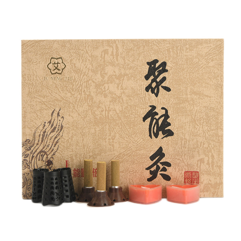 厂家供应艾灸柱艾艾贴聚能灸60粒家用穴位贴艾艾粒微烟艾草叶
