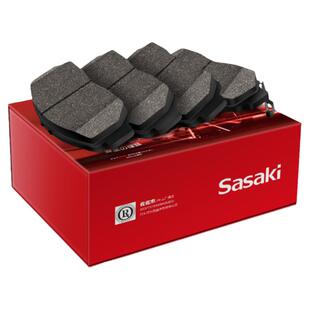 佐佐木适用英菲尼迪Q50LQX50/60Q70G25M系fx35陶瓷前后刹车片原厂