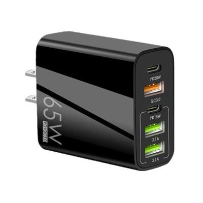 65W充电器港版英规快充苹果15/14