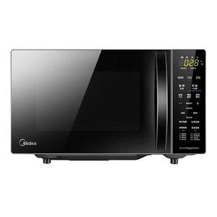 美的微波炉蒸烤箱一体家用700W多功能智能平板小型光波炉7201B