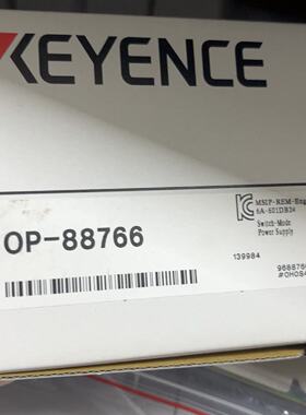 议价基恩士KEYENCE OP-88766电源适配器，，