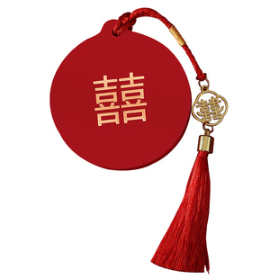结婚陪嫁镜子一对红色小镜子梳子婚礼高档小圆镜女方婚庆用品大全