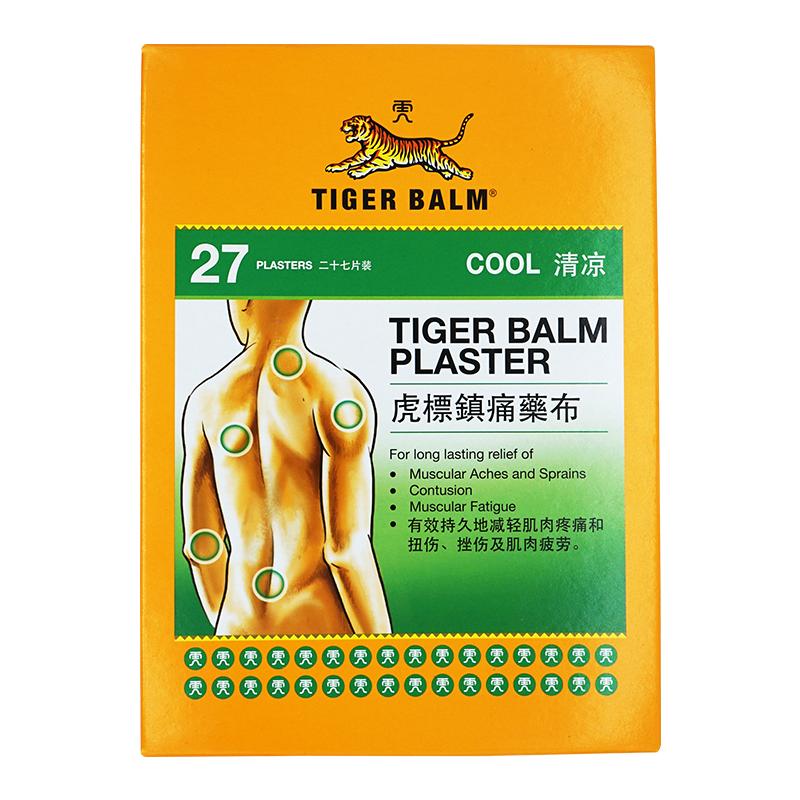 中国香港TigerBalm/虎标清凉镇痛药膏贴27片肩颈酸痛肌肉