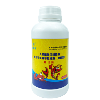 虾优便对鱼虾白便鱼空肠偷死弧菌
