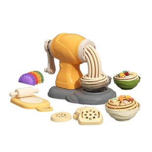 橡皮泥面条机玩具彩泥套装天然儿童食品级男女孩黏土超轻粘土工具