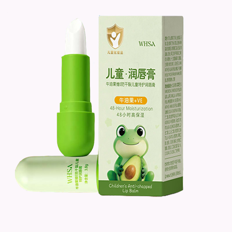 胖東莱凡士林儿童润唇膏小青蛙
