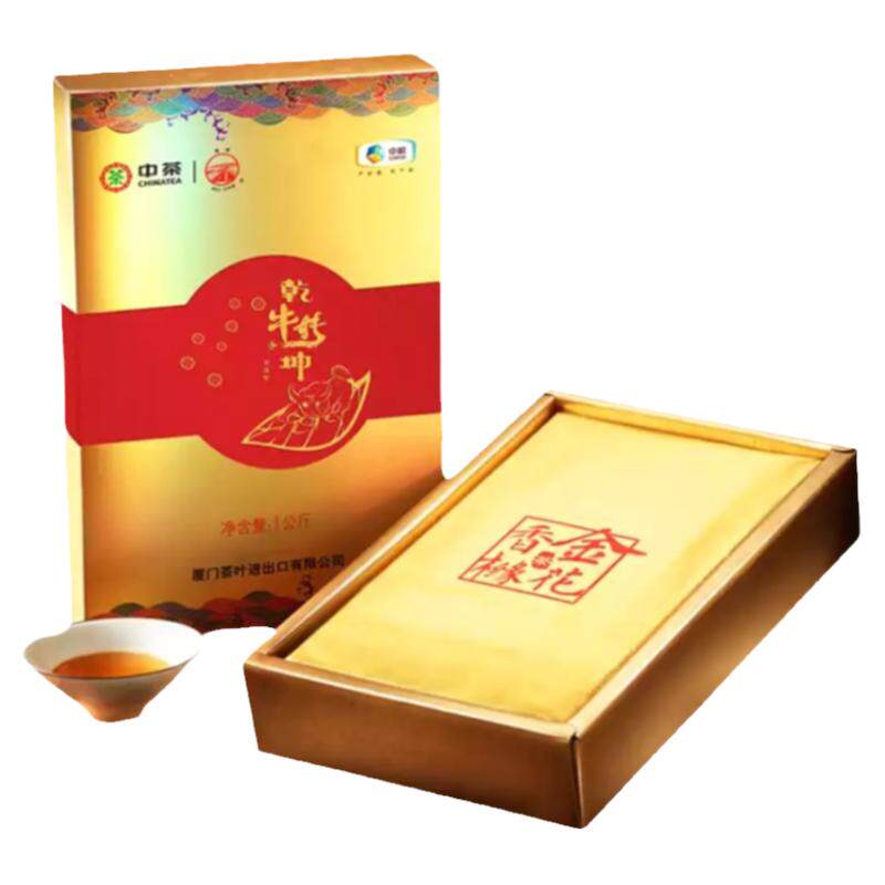 中粮中茶海堤茶叶金花香橼1公斤
