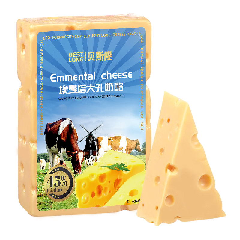 贝斯隆 荷兰原装进口 原制大孔奶酪块儿童高钙cheese芝士马苏拉丝