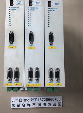议价DANAHER丹纳赫驱动器DMC2 50412-CAN 原装现货DMC250412-CAN