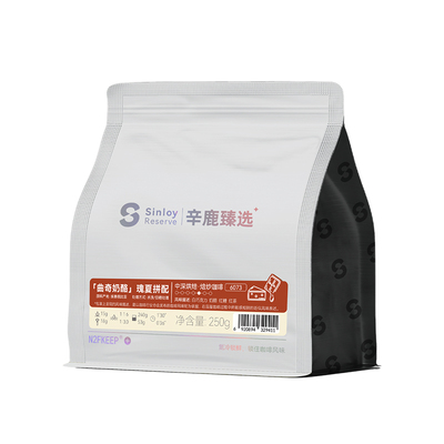 辛鹿瑰夏拼配 埃塞俄比亚意式精品咖啡豆「曲奇奶酪」250g/500g
