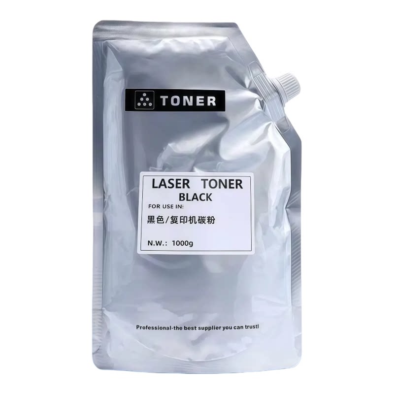 适用基士得耶DSm2625sp袋装粉