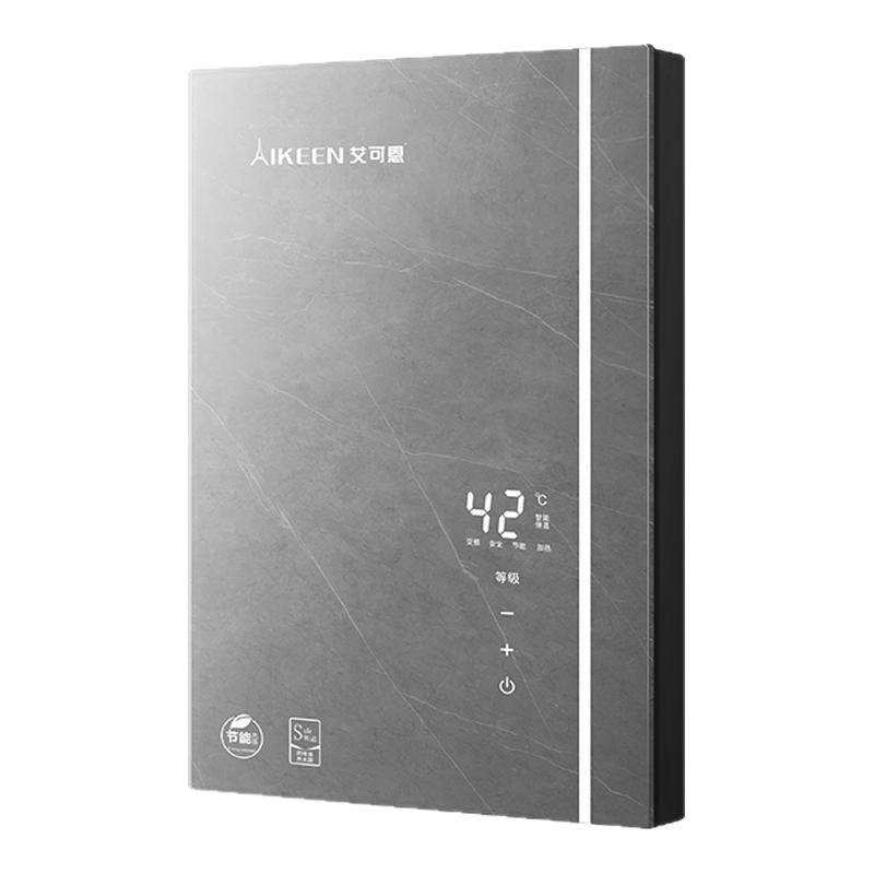 【新品7折冲量】艾可恩即热式电热水器家用小型卫生间淋浴免储水