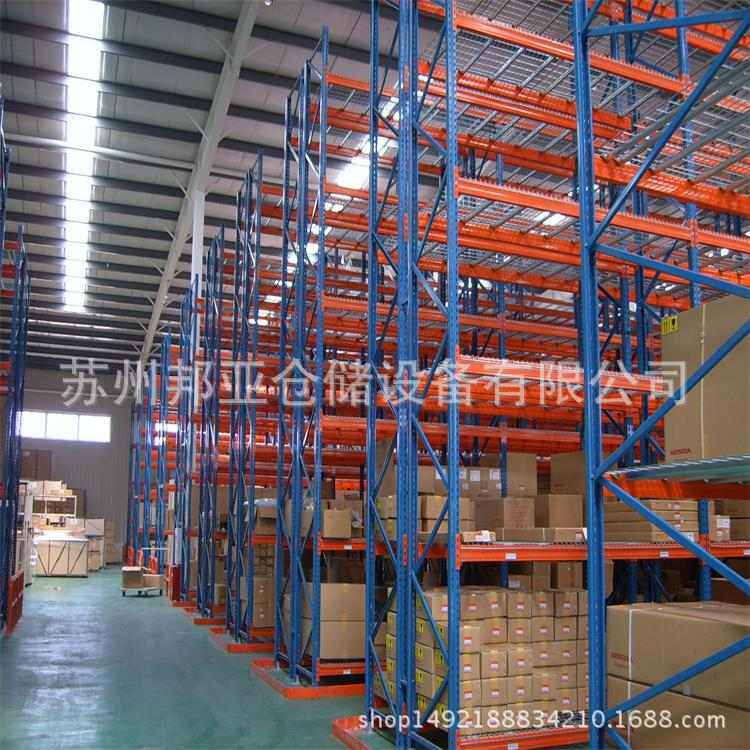厂家可拆装货架重型仓储仓库横梁式货架中型标准层板货架立式货架