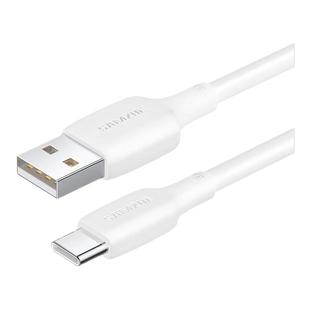 山泽适用华为type-c充电线荣耀100w安卓小米6A超级快充数据线6a5a88W66W双typec手机车载平板笔记本原装正品