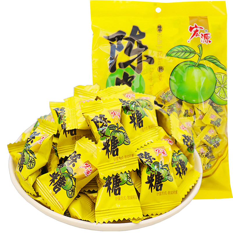 宏源陈皮糖话梅糖正品怀旧糖果新年散装水果糖酸糖喜糖年货招待糖