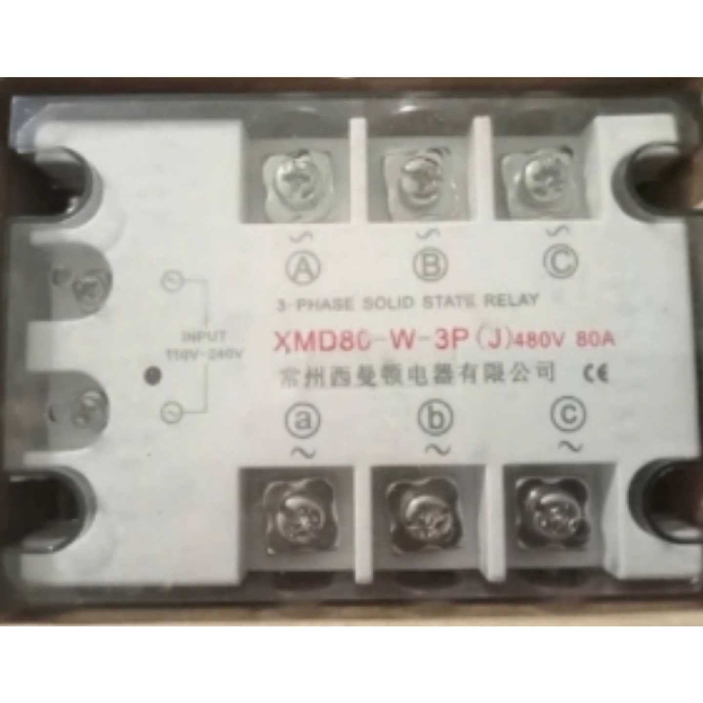 议价固态继电器 XMD80-W-3P(J)480V模块 常州西曼顿 XMD60DCS XMD