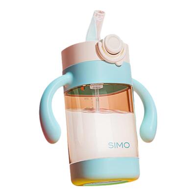希萌PPSU婴儿儿童吸管饮水杯
