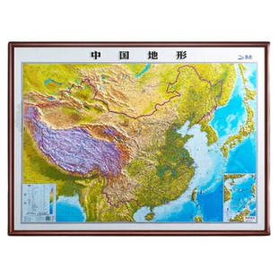 2025新版中国地图实木裱框3d高清精雕立体凹凸地图私人定制装裱中国各省份凹凸地图办公装饰画经典三色红木色胡桃木梨木色