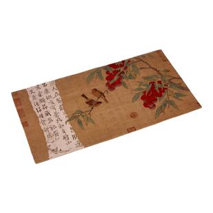 吉佰家国风干泡一人茶席垫子防水高端茶巾桌布桌旗禅意中式小尺寸