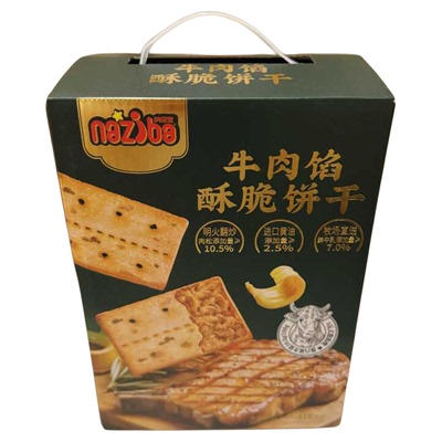 网红零食naziba牛肉酥脆饼干礼盒