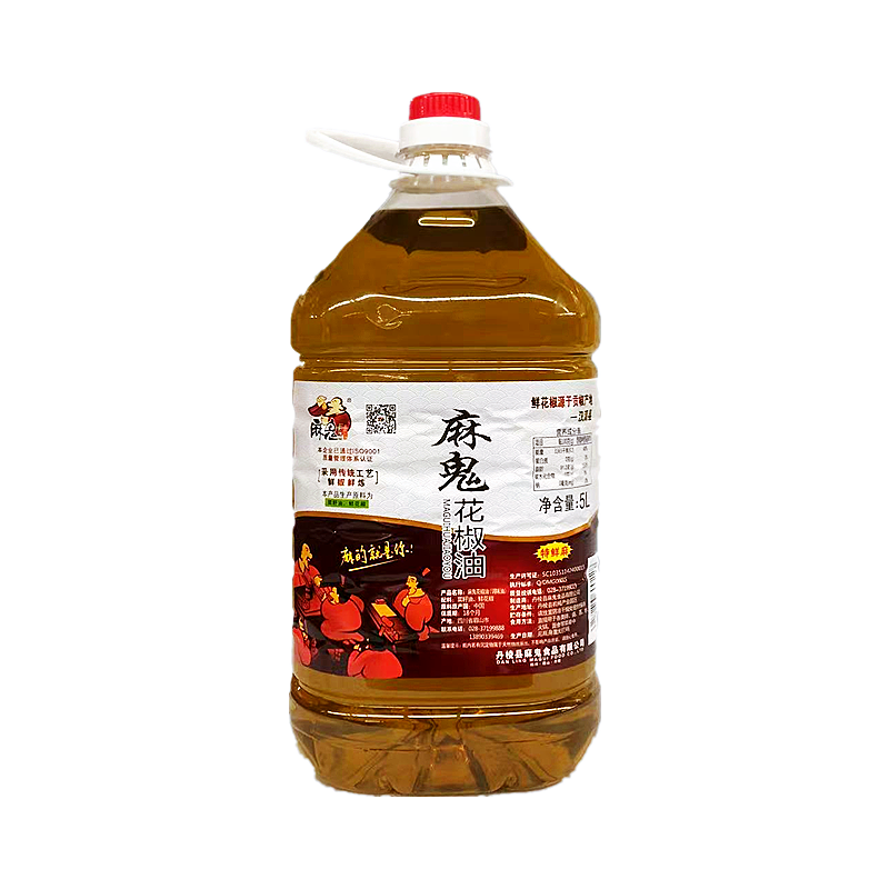 四川花椒油米线商用汉源麻鬼