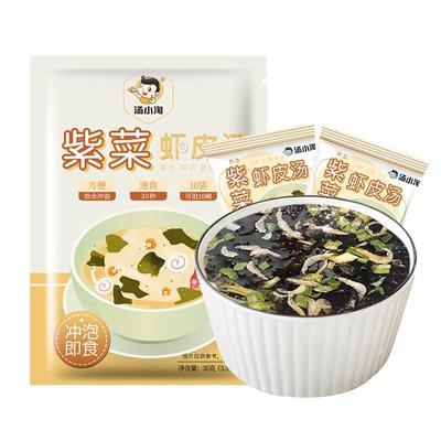 汤小淘紫菜汤冲泡即食小包裙带菜