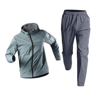 冬季运动套装男士内里加绒保暖宽松跑步梭织户外冬天训练服外套