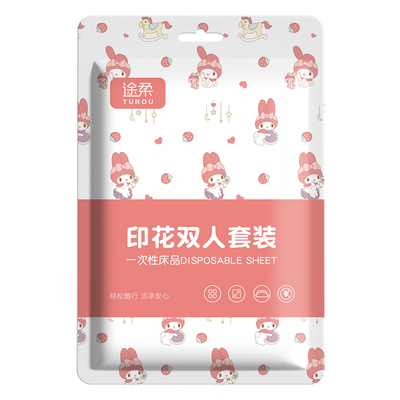 加厚一次性床单被罩枕套灭菌免洗