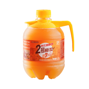 永红源原浆啤酒 青岛特色鲜啤酒7天鲜活生啤扎啤白啤1.5L桶装