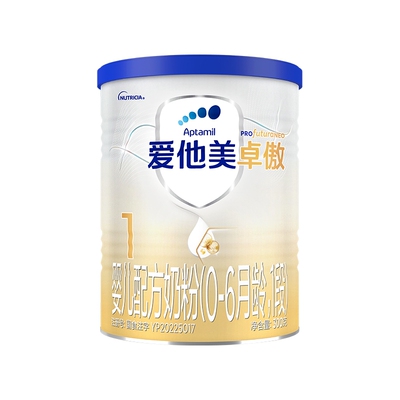 爱他美卓傲婴儿配方奶粉1段300g