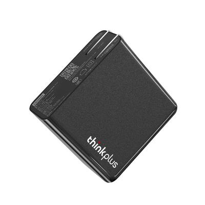 联想双口电源适配器135W