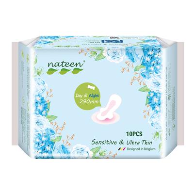 女性夜用护垫20片产妇卫生巾