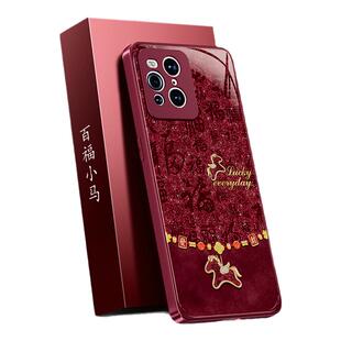 百福小马适用oppoFindx3Pro手机壳findx3硅胶x3新款oppo保护套find马年2026新年红色全包防摔男女opx专用外壳