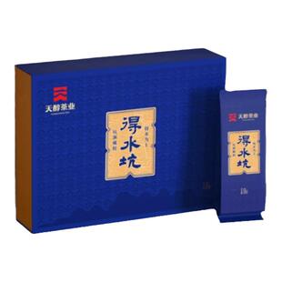 一级白芽奇兰2026新茶正宗平和乌龙茶浓香型高山茶天醇得水坑60g