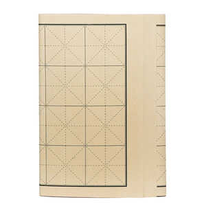 合三舍仿古色加厚米字格毛边纸书法毛笔字练习纸初学者入门专用日课纸七分熟生宣纸半手工竹浆中楷行书作品纸