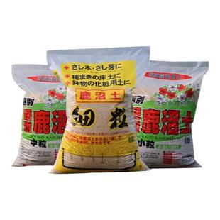 进口鹿沼土颗粒杜鹃月季兰花硬质多肉专用土整包大包装拌土铺面石