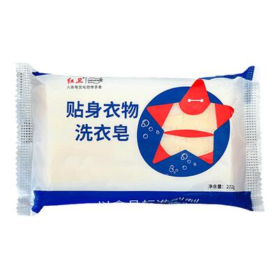 红卫洗衣皂贴身衣物专用