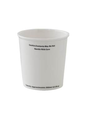 陶瓷咖啡杯随行杯日式马克杯创意简约仿纸杯复古水杯子茶杯ins风
