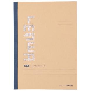联华文具无线胶装B5笔记本本子简约大学生课堂练习本商务办公记事本A5软面抄横线方格空白英语本纠错本错题本