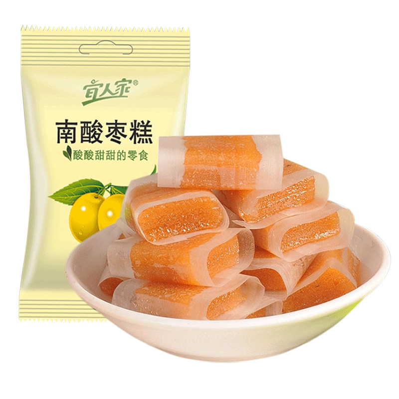 宜人家酸枣糕江西特产酸甜味零食