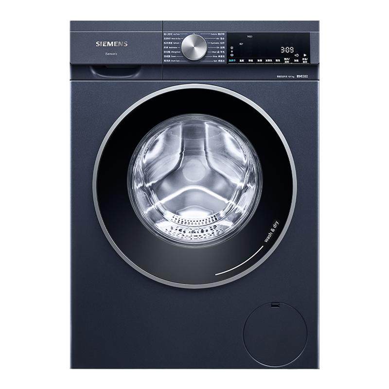 ������ʯ��������10�����Ͳ�ٷ���Ƶϴ��һ���ȫ�Զ�ϴ�»�2X10