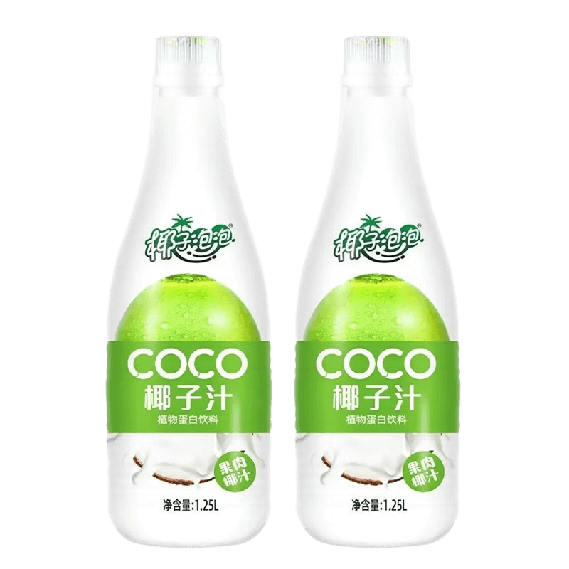 椰子泡泡海南特浓COCO椰子汁1.25L*2瓶果肉椰汁鲜榨生椰拿铁饮料