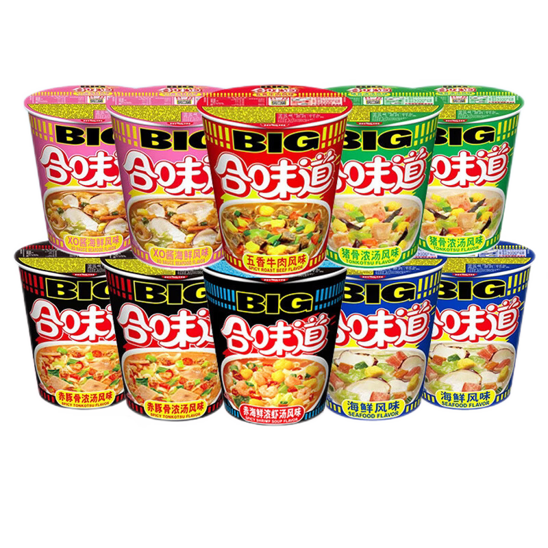 日清合味道大杯big杯合味道杯面整箱海鲜豚骨XO酱虾仁方便面泡面