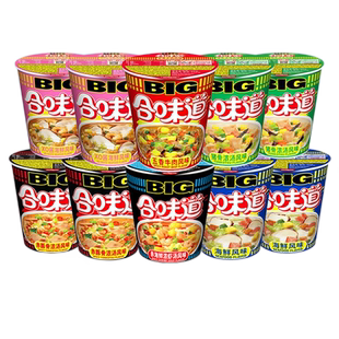 日清合味道大杯big杯合味道杯面整箱海鲜豚骨XO酱虾仁方便面泡面